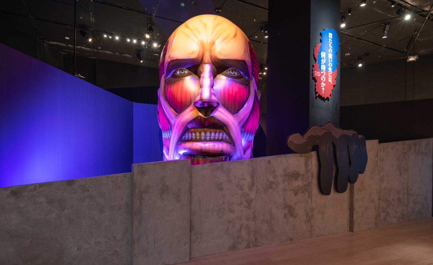 Attack On Titan: The Exhibition』展 | 展示 | アートサイエンス